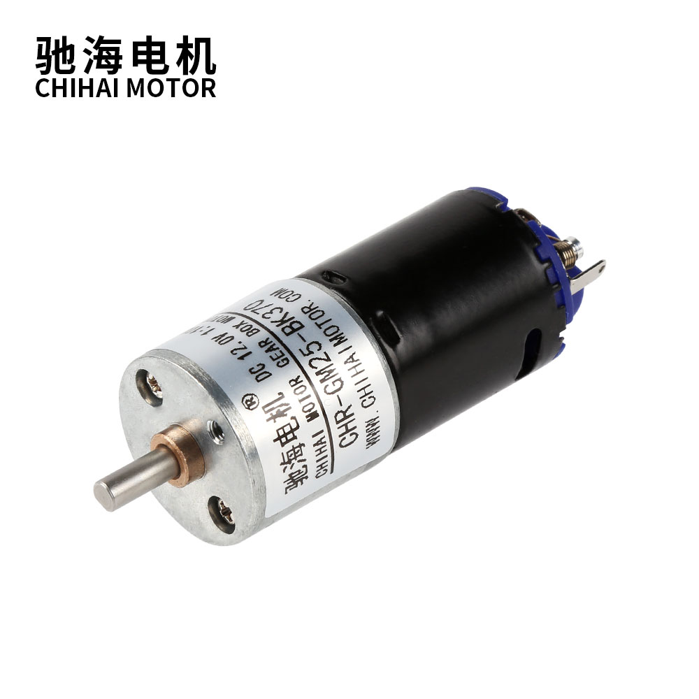 Smart Home Utilities - Chihai Motor 25-370K Geräuscharmer DC6V 12V