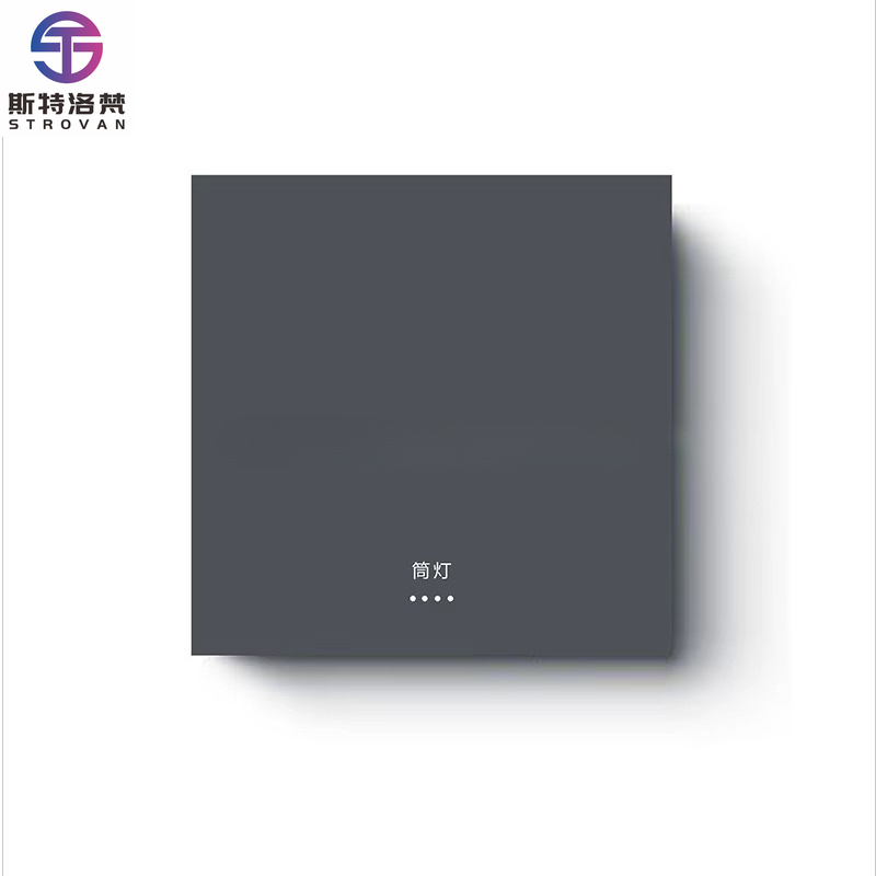 Smart Home Panel - Smart Switch Panel Integrierter Ein/Aus-Hotelschalter WiFi