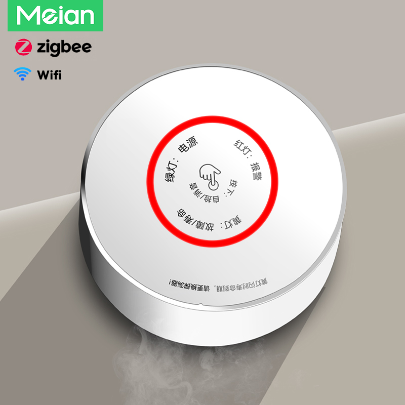 Smart Home Kitchen - Meian Zigbee Gas Detektor Tuya Wifi