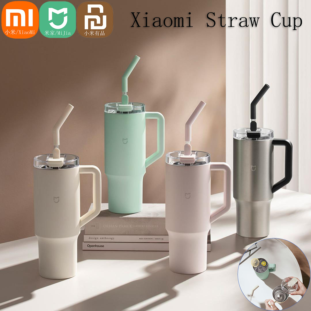 Smart Home Xiaomi Kit - Xiaomi Mijia Smart Straw Cup 1L