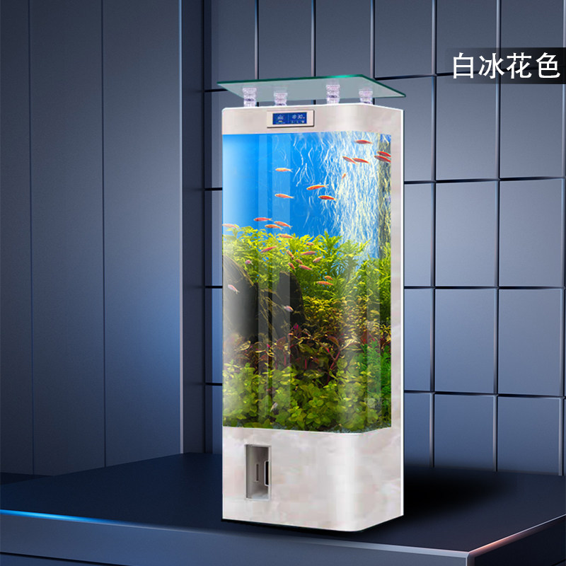 Smart Home Living Room - Intelligenter Aquariumfilter, kleines multifunktionales Wohnzimmer-Goldfischbecken, ökologisches