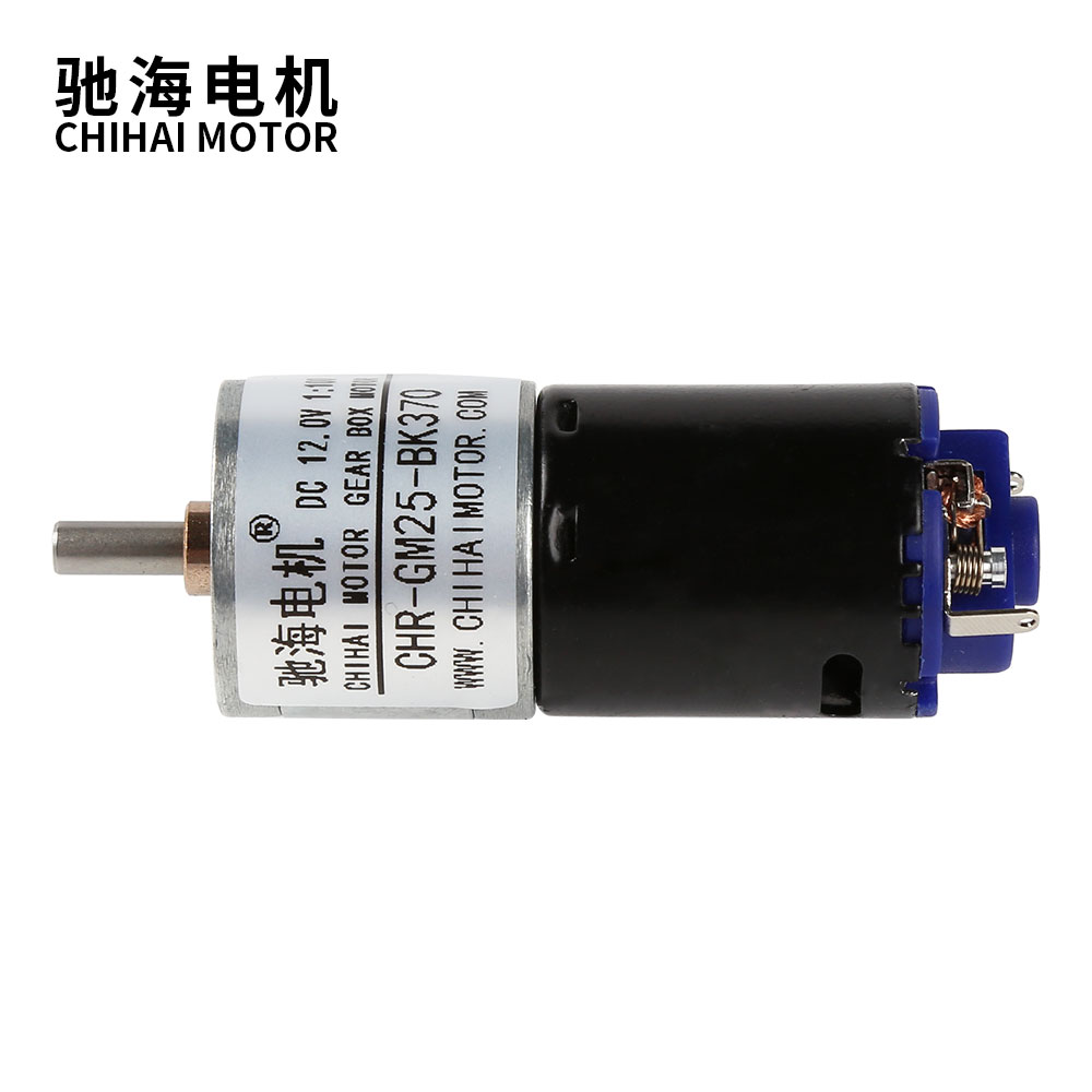 Chihai Motor 25-370K Geräuscha – Smart Home Utilities Bewertung und Preis