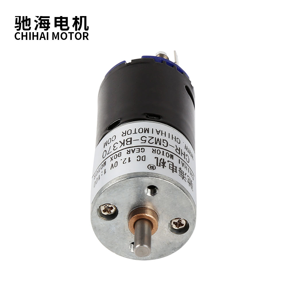 Chihai Motor 25-370K Geräuscha – Smart Home Utilities Bewertung und Preis