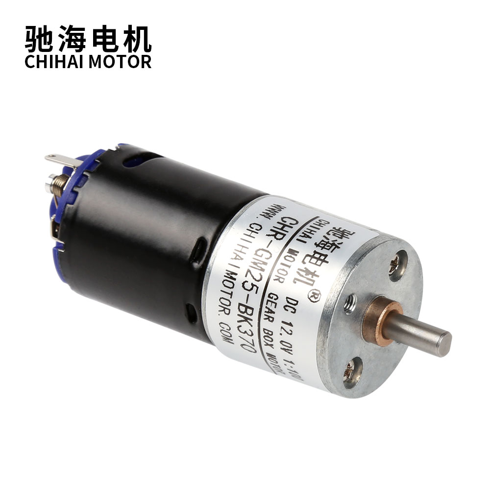 Chihai Motor 25-370K Geräuscha – Smart Home Utilities Bewertung und Preis