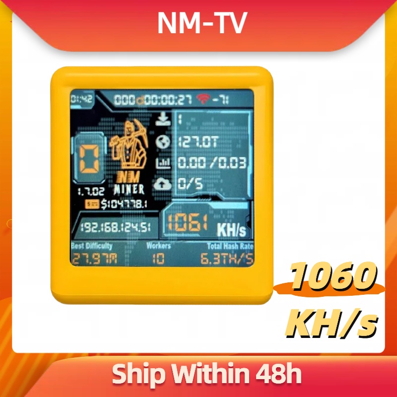 BTC Solo Lottery Miner für Com – Smart Home Pc Bewertung und Preis