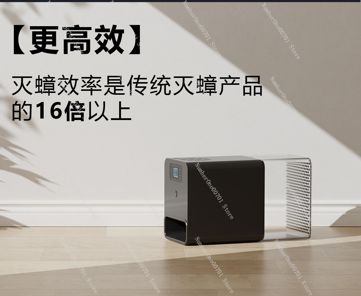 Intelligenter Kakerlakenvernic – Smart Home Killer Bewertung und Preis