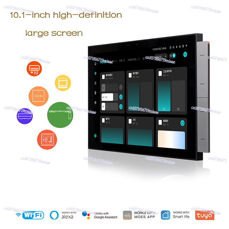 WLAN Graffiti Smart Home Intel – Smart Home Panel Bewertung und Preis