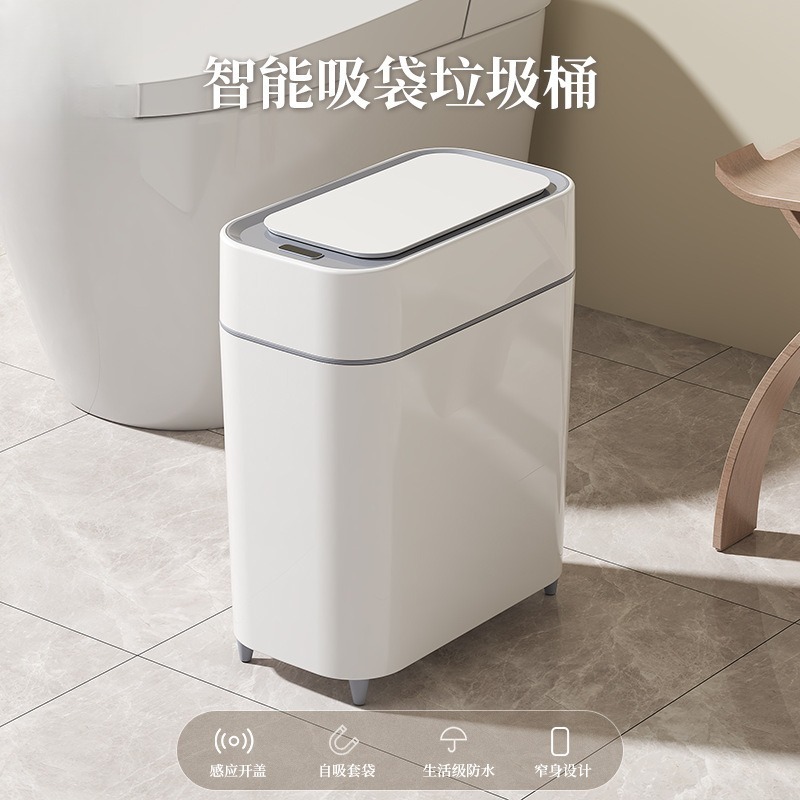 Intelligenter Sensor-Mülleimer – Smart Home Living Room Bewertung und Preis