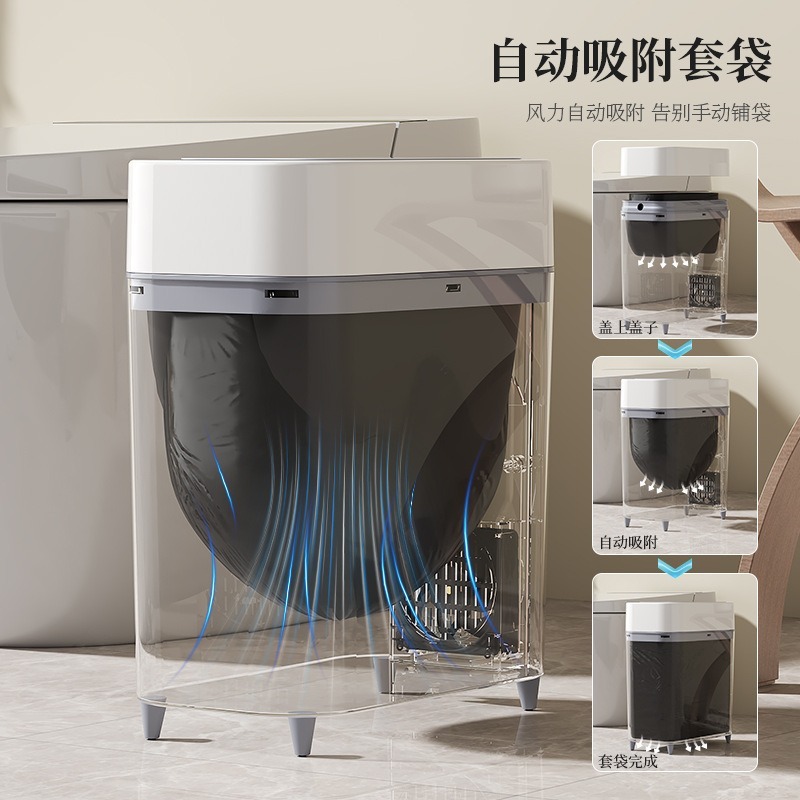 Intelligenter Sensor-Mülleimer – Smart Home Living Room Bewertung und Preis