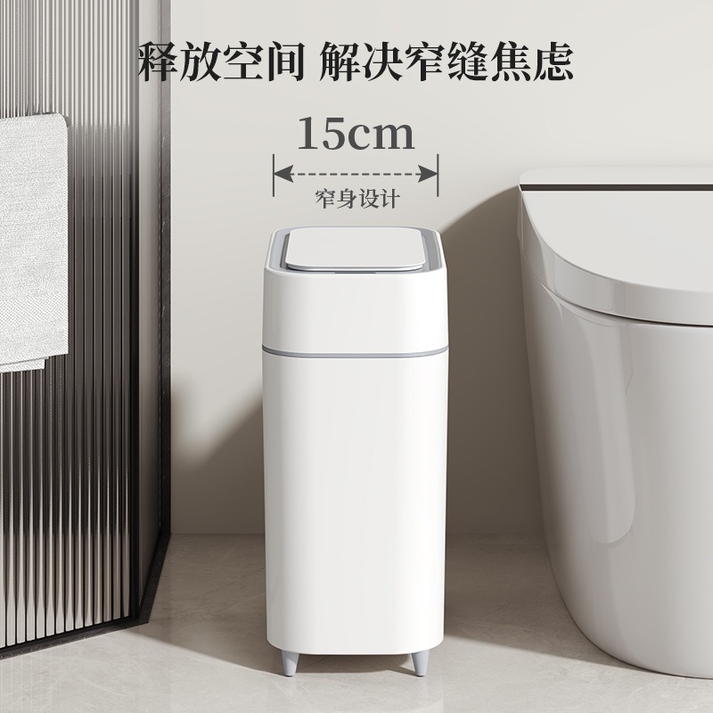 Intelligenter Sensor-Mülleimer – Smart Home Living Room Bewertung und Preis