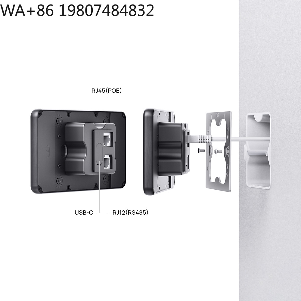 5,5 Zoll LTE 4G POE Smart Home – Smart Home Panel Bewertung und Preis