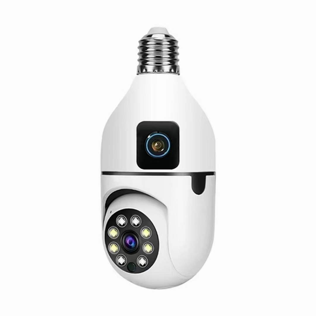 V380 APP 4MP UHD Dual-Objektiv – Smart Home Windows App Bewertung und Preis