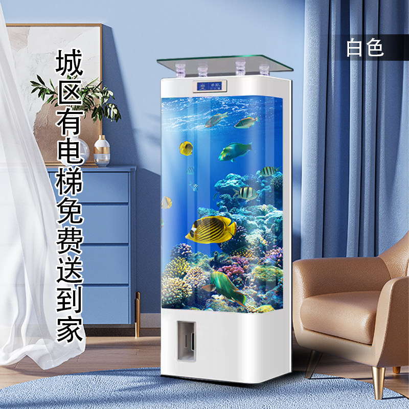Intelligenter Aquariumfilter,  – Smart Home Living Room Bewertung und Preis