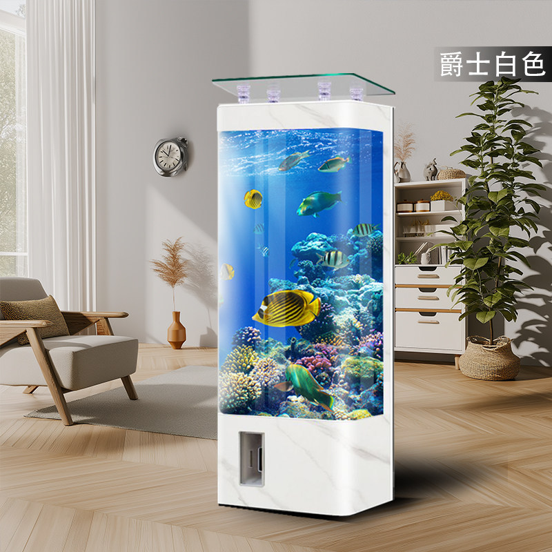 Intelligenter Aquariumfilter,  – Smart Home Living Room Bewertung und Preis