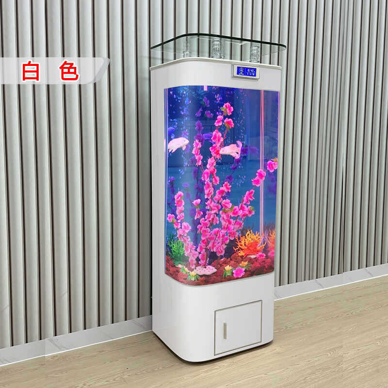 Intelligenter Aquariumfilter,  – Smart Home Living Room Bewertung und Preis