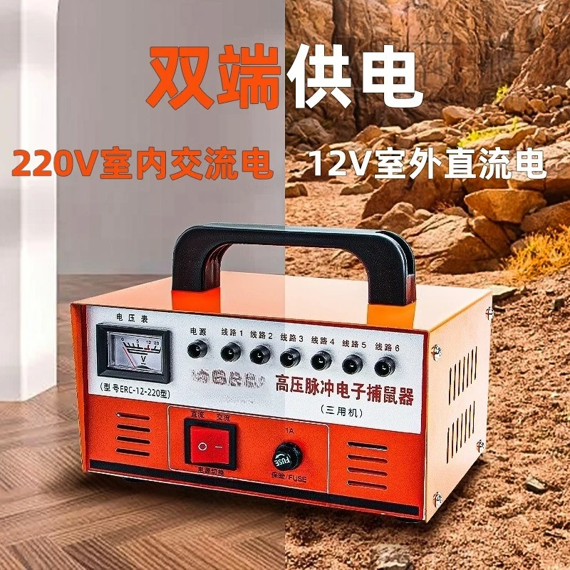 Hochspannungs-Infrarot-Elektro – Smart Home Killer Bewertung und Preis