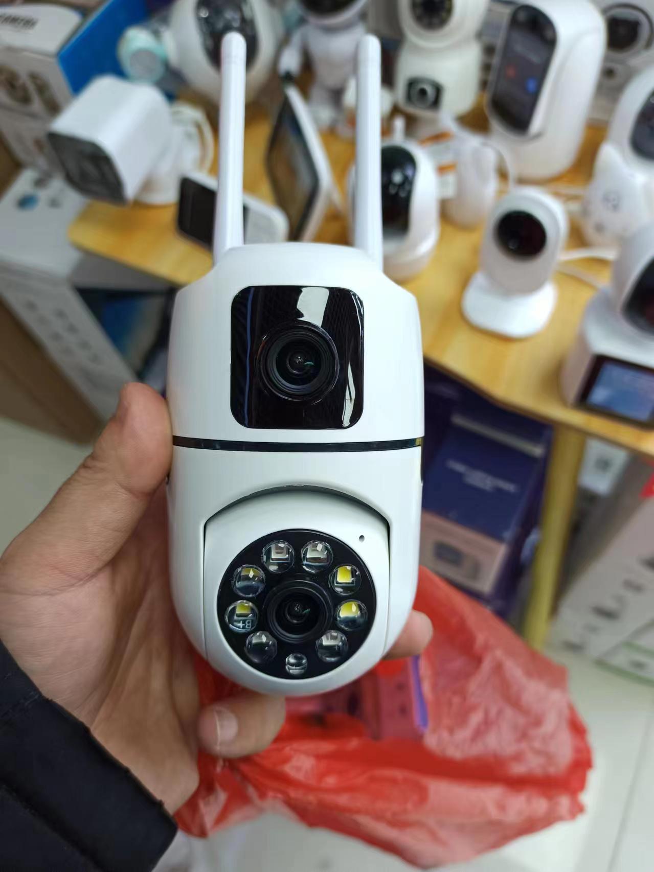 4MP UHD V380 APP Dual-Objektiv – Smart Home Windows App Bewertung und Preis