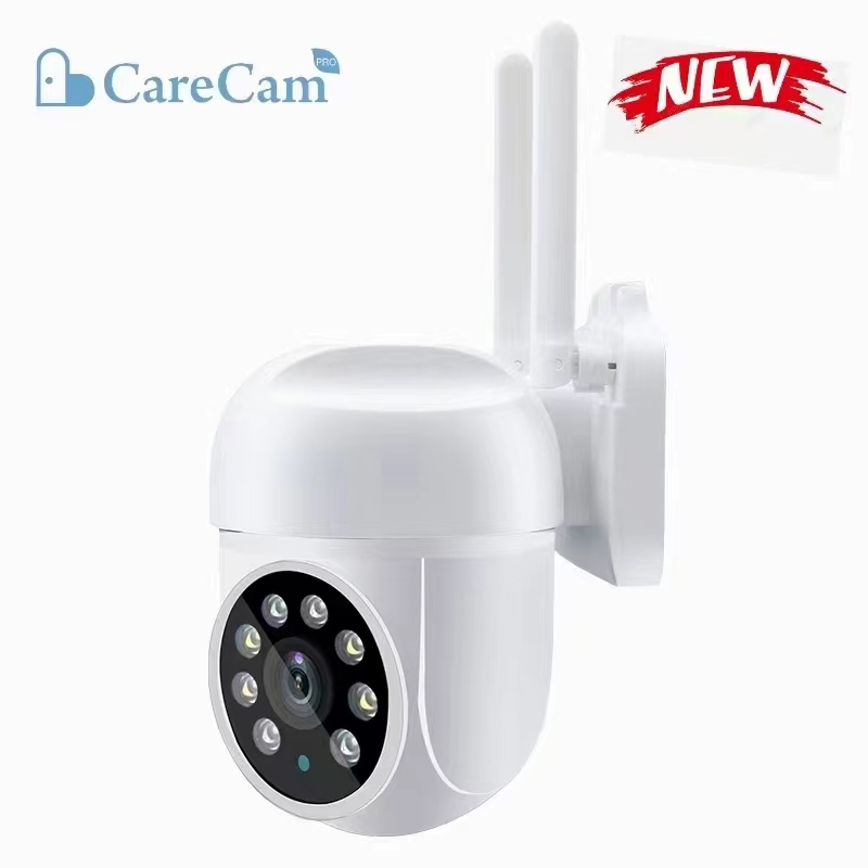 3MP 1296P Carecam APP Drahtlos – Smart Home Windows App Bewertung und Preis
